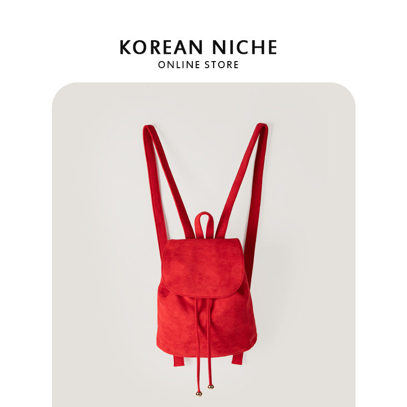Women's Korean Style Niche Suede Retro Fashion Backpacks