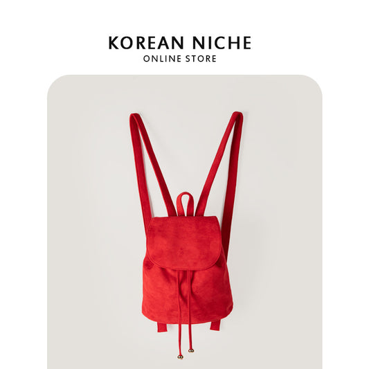 Women's Korean Style Niche Suede Retro Fashion Backpacks