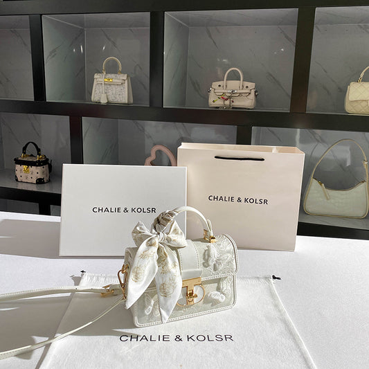 Women's Ballet Style Niche Butterfly Box High-grade Small Square Bags