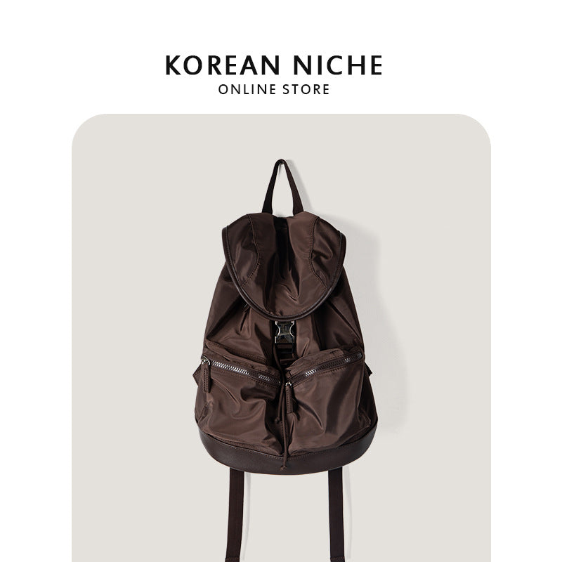 Women's Sense Of Design Black Simple Nylon Commute Backpacks