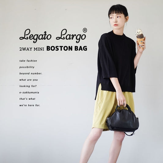 Women's Fashion Light Luxury Leather Commuter Crossbody Bags