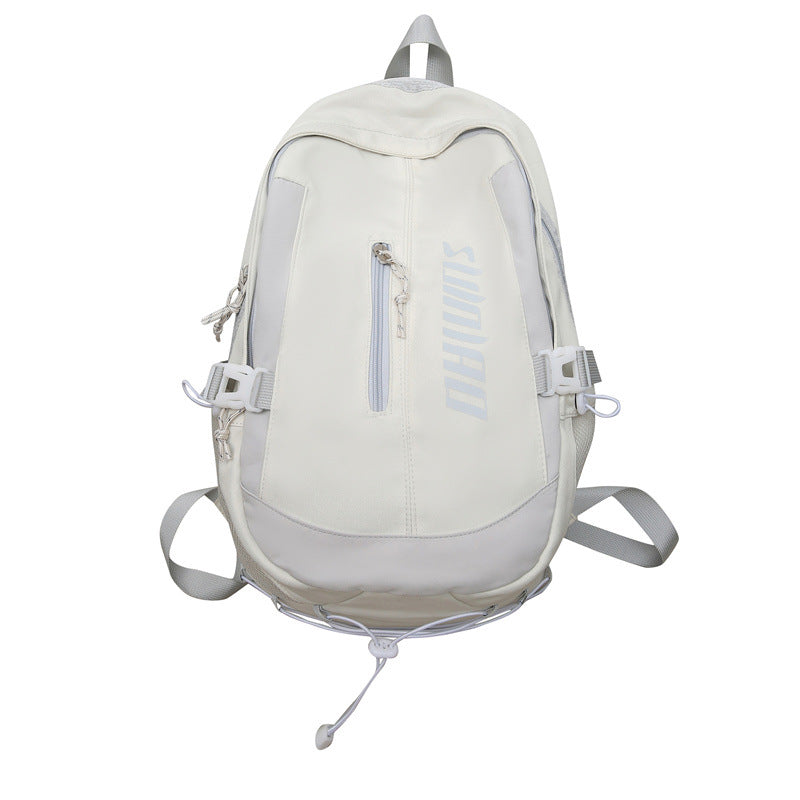 High Female College Large Capacity Good-looking Middle School Students' Schoolbags