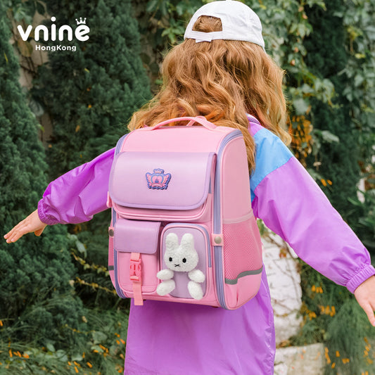 Ninth City Primary Large Capacity Cute Elementary School Students' Schoolbags