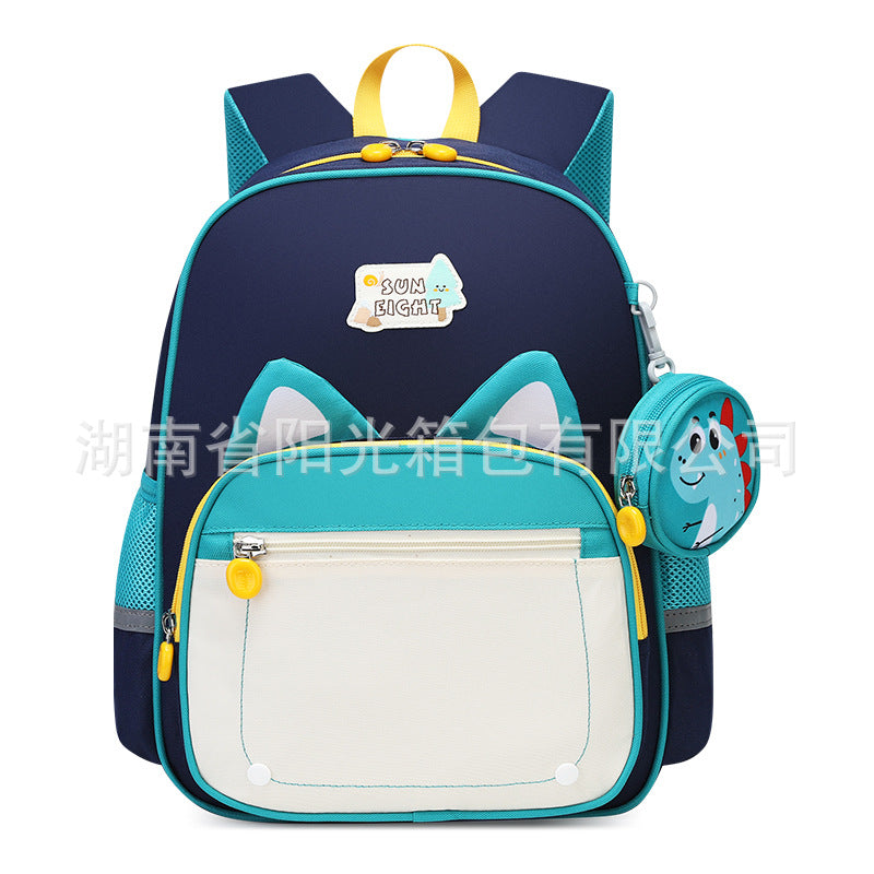 Children's Cartoon Cute Large Capacity Lightweight Primary Elementary School Students' Schoolbags