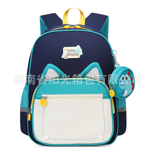 Children's Cartoon Cute Large Capacity Lightweight Primary Elementary School Students' Schoolbags