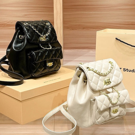 Women's Genuine Leather Simple Rhombus Fashion Chain Backpacks