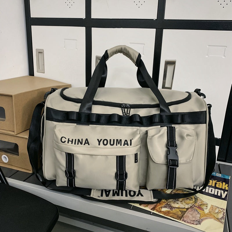 Women's & Men's & Wet Separation Training Short Business Bags