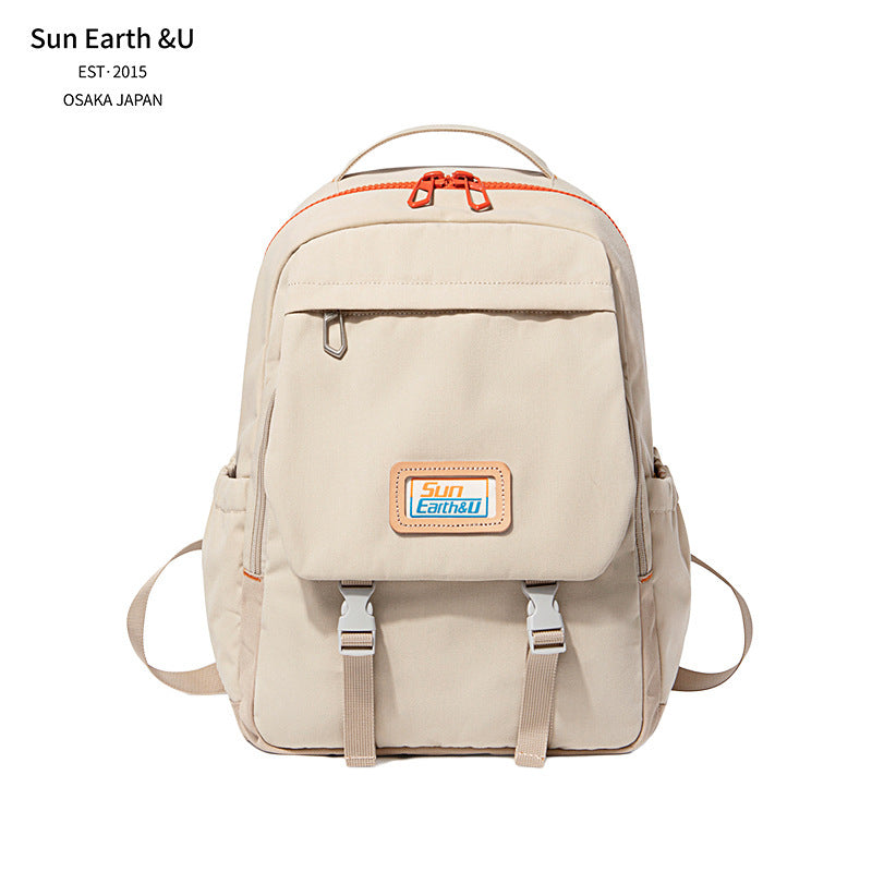 Beautiful Cool Attractive Stylish Junior High Middle School Students' Schoolbags