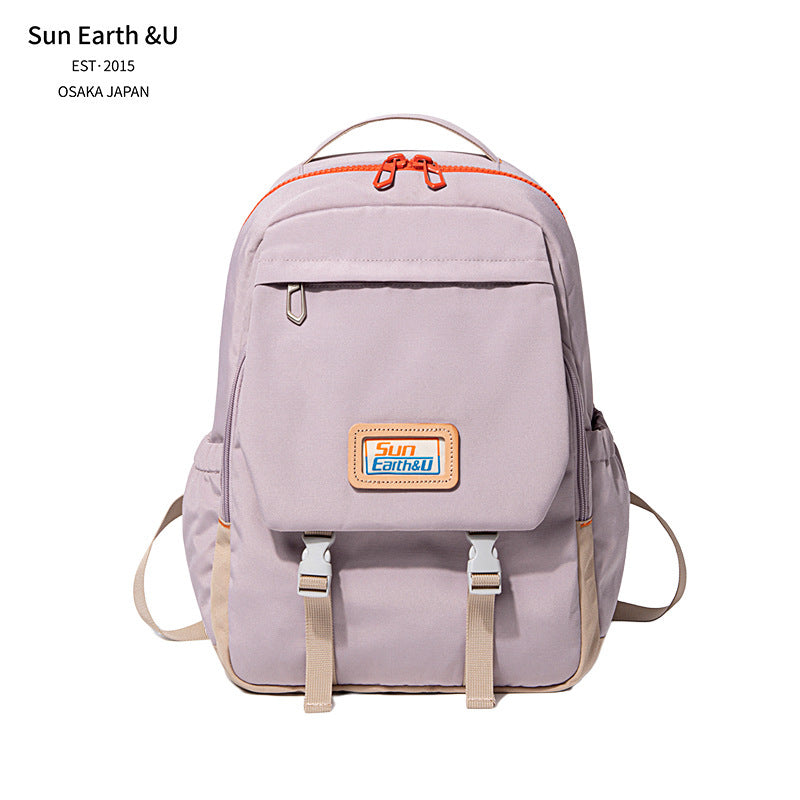Beautiful Cool Attractive Stylish Junior High Middle School Students' Schoolbags