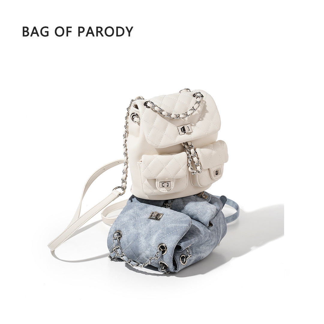 Women's Good-looking For Classic Style Rhombus Chain Backpacks