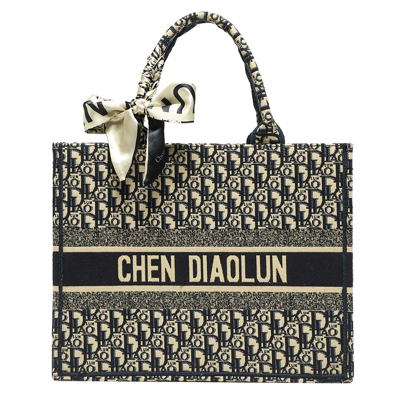 Women's Hand-held Embroidered Vegetable Basket Advanced Large Crossbody Bags