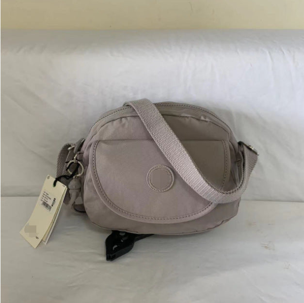 Women's Summer Monkey Fashion Nylon Round Flap Crossbody Bags