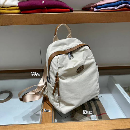 Convenient Large Capacity Female Minority Fashion Backpacks