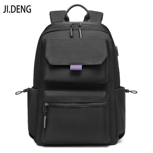 Women's & Men's Computer Business Large Capacity Junior High Backpacks