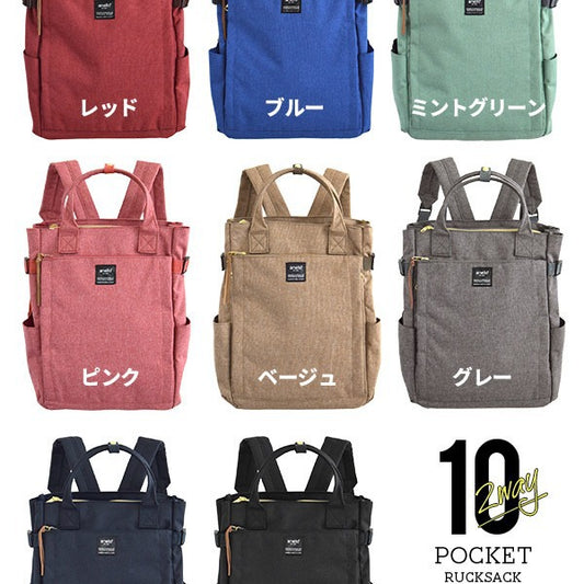 Popular Attractive Charming Beautiful Outdoors Commute Backpacks