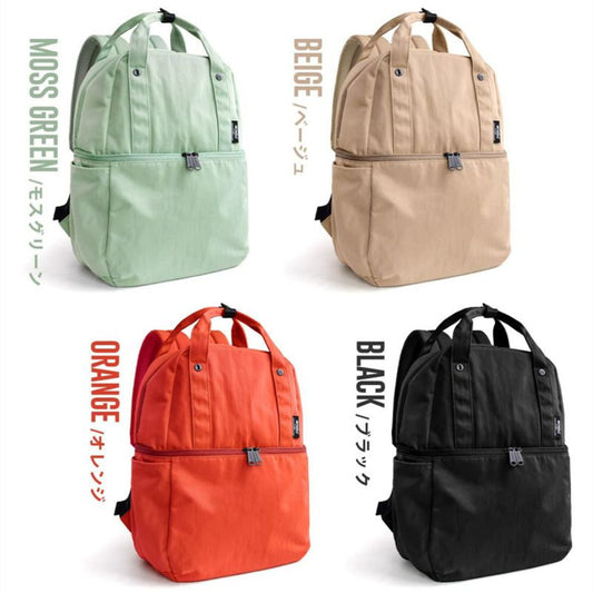 Pretty Attractive Creative Stylish Trendy Commuter Backpacks