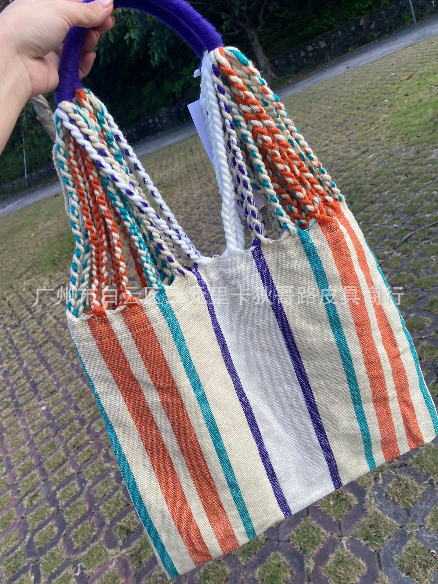 Stripe Hammock Knitted Wool Woven Large Shoulder Bags
